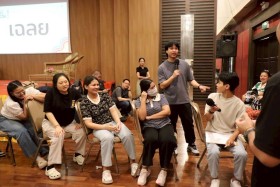 กรข. ผนึกพลังร่วมกับ บค. และ กพร. จัดโครงการ เทคโนโลยีดิจิทั ... Image 33